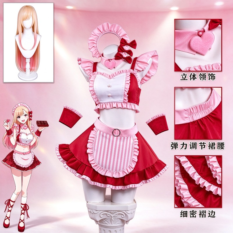 Kitagawa Anime Cosplay - Kitagawa Marin Pink Maid Cosplay Costume