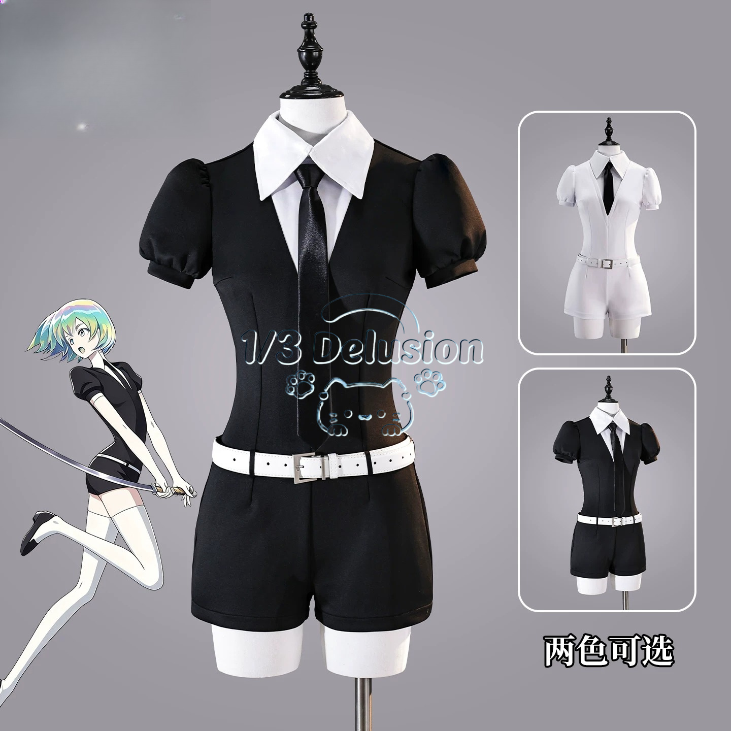 Anime Cosplay Jumpsuit - Anime game series: Land of the