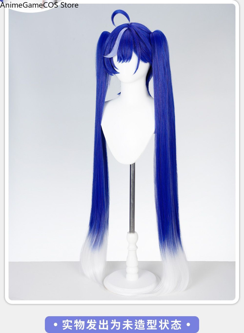 Anime Neverness To Everness Ni - Anime Cosplay Blue Hair ulasan dan harga