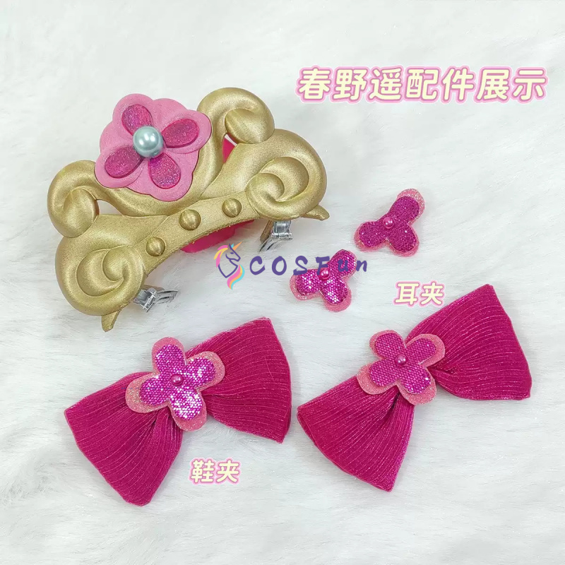Pretty Cure Haruno Haruka Cosp - Anime Cosplay Ladies ulasan dan harga