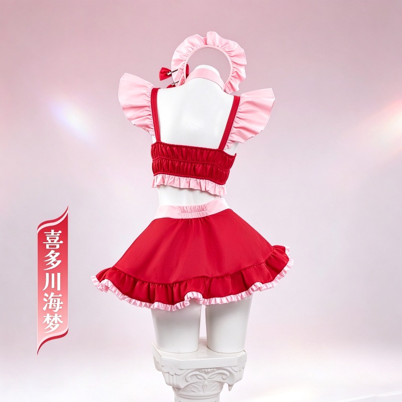Kitagawa Marin Pink Maid Cospl - Kitagawa Anime Cosplay ulasan dan harga
